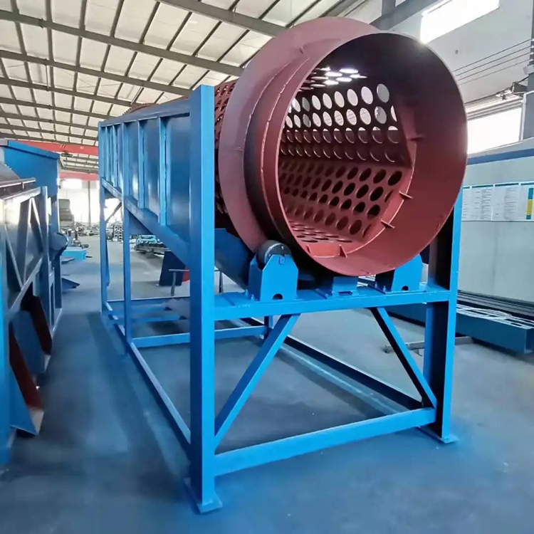 滾筒篩篩網(wǎng)孔徑